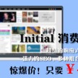 免费香港资料大全开奖
